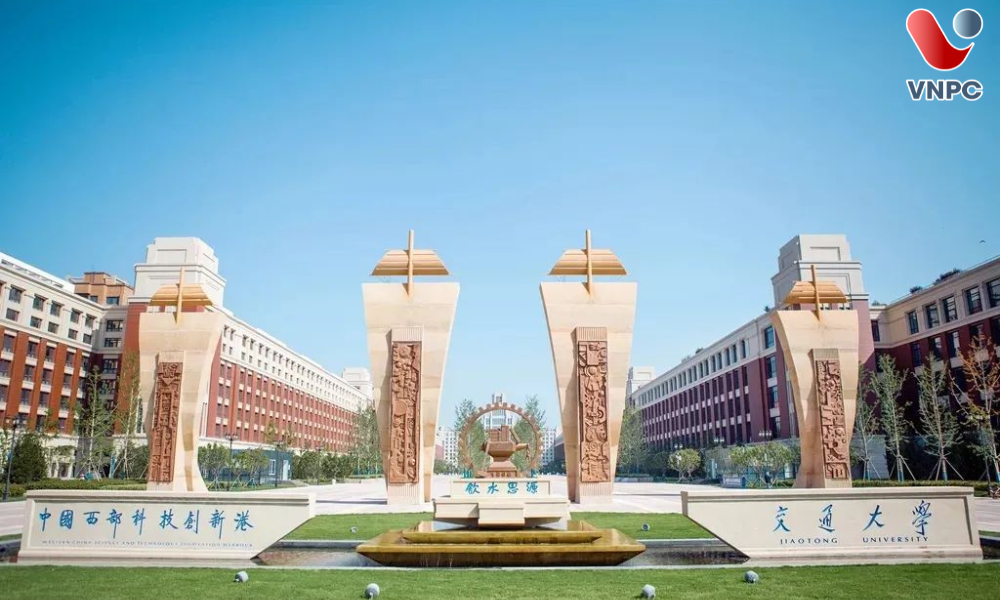 Đại học Giao thông Tây An